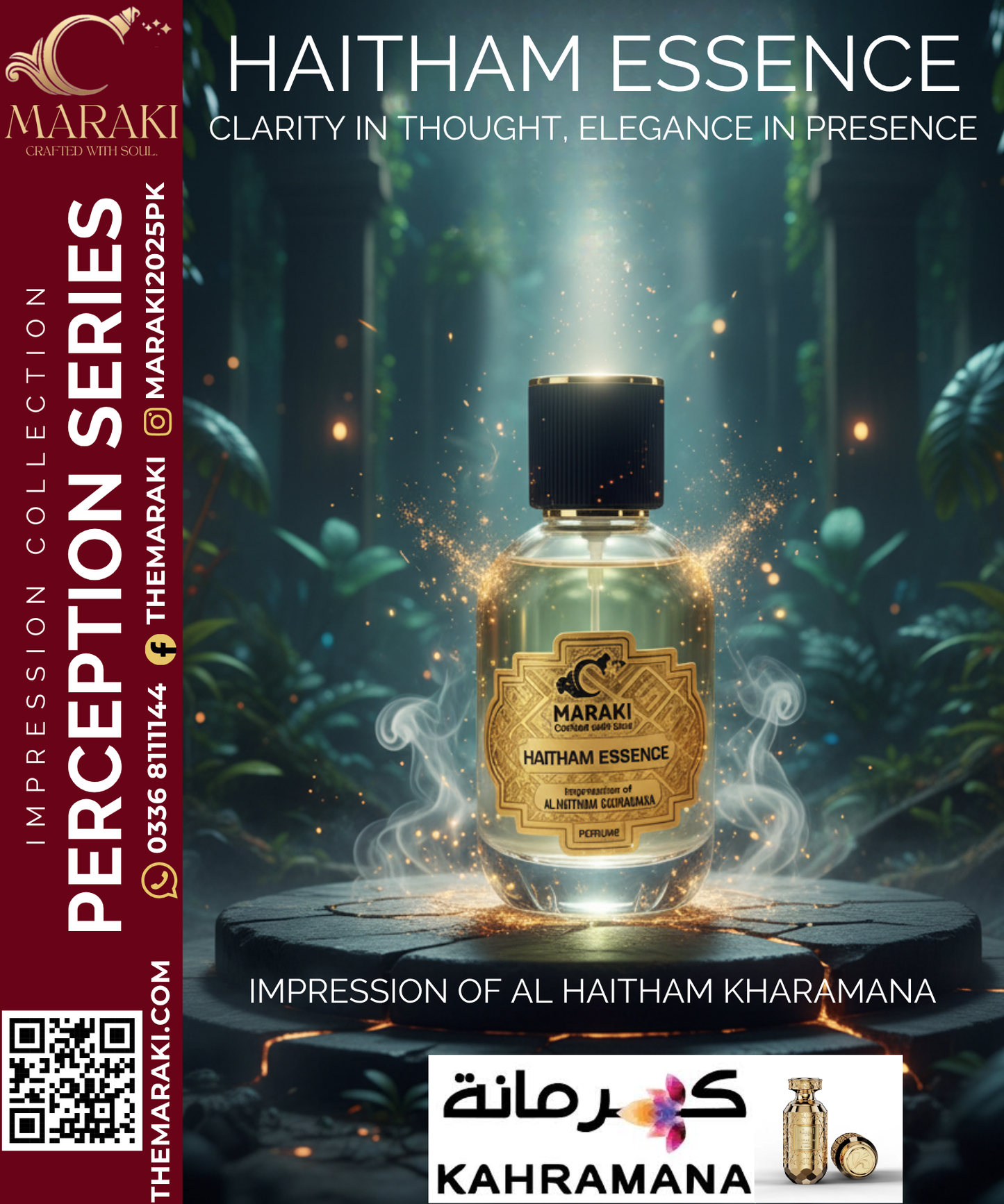 HAITHAM ESSENCE (Al Haitham Kharamana)