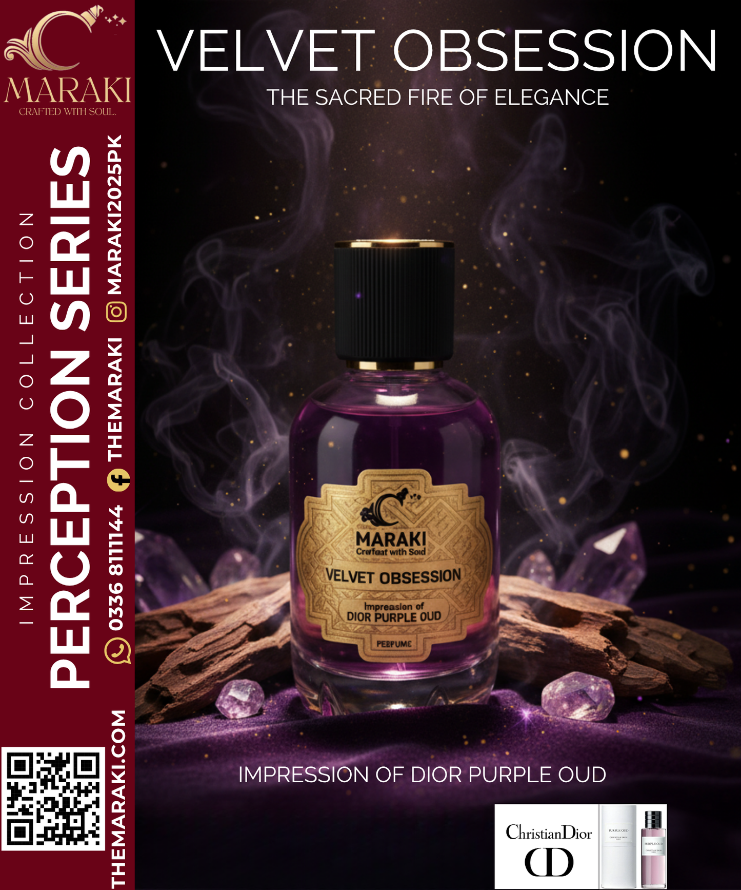 VELVET OBSESSION (Christian Dior Purple Oud)